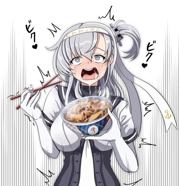 【吉野家クロミ化計画】牛丼食べてる女子の二次画像【9】