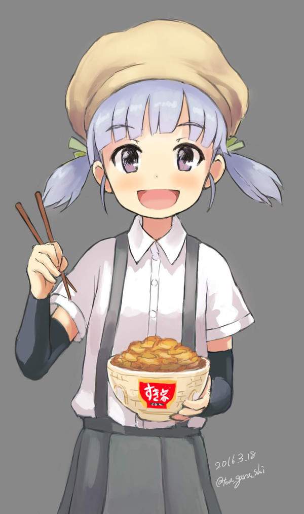【吉野家クロミ化計画】牛丼食べてる女子の二次画像【23】