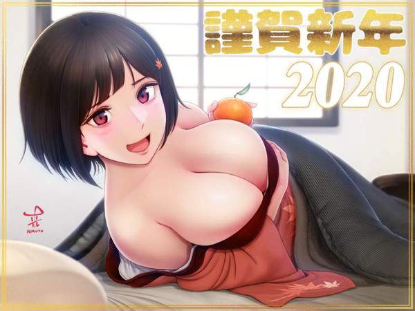 【謹賀新年】おっぱい鏡餅(着衣編)の二次エロ画像【33枚目】