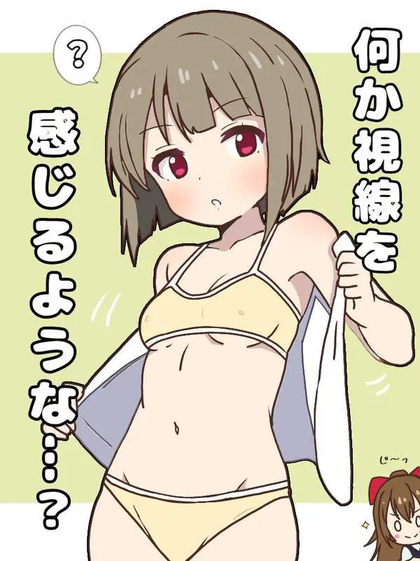 【割と珍しい】黄色いブラとパンティーを身に着けた女子の二次エロ画像【40枚目】