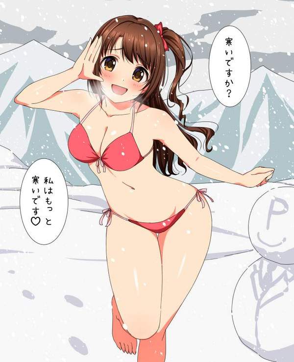 【ウィンター上のサマー】雪の中ビキニを着る女子の二次エロ画像【40枚目】