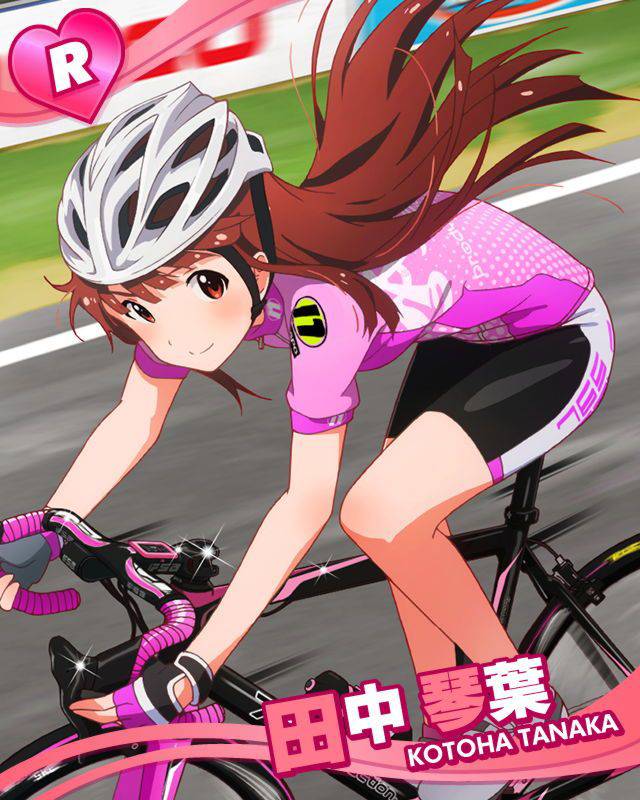 【ロードバイク】本格的な自転車に乗ってる女子達の二次画像【18】