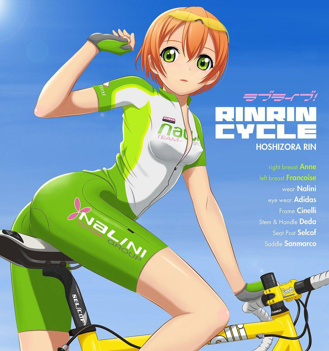 【ロードバイク】本格的な自転車に乗ってる女子達の二次画像【31】
