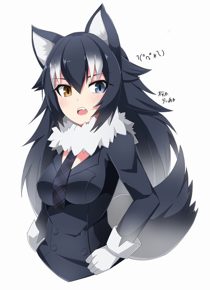 【けものフレンズ】タイリクオオカミ(Graywolf)のエロ画像【けもフレ】【14】