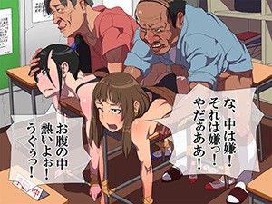 【孕めｯ！！】「赤ちゃん出来るの嫌あああああぁぁぁッ！！」みたいな感じの中出し二次エロ画像