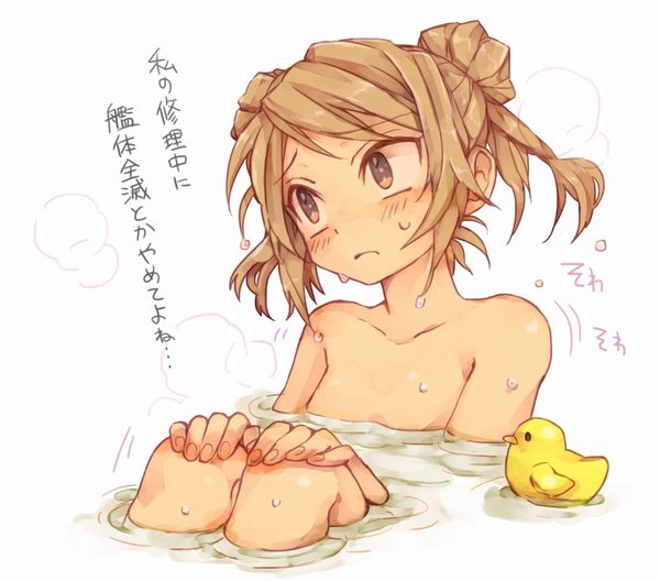 【定番】あのアヒルのおもちゃを浮かべて入浴する女子達のお風呂二次エロ画像【36】