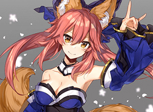 【Fate/Grand Order】玉藻の前(たまものまえ)、通称キャス狐のエロ画像