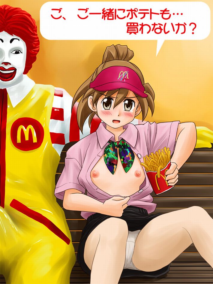 【女体化有り】マクドナルドのイメージキャラクター・ドナルドの二次エロ画像【7】