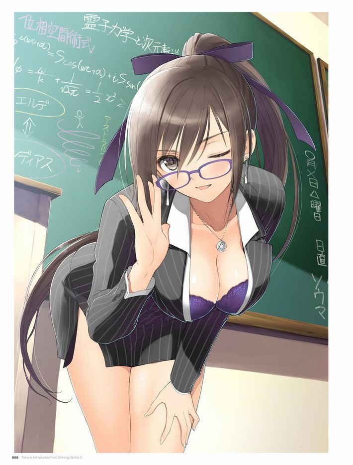 【安直だけど】メガネをかけた賢そうな女教師の二次エロ画像【30】
