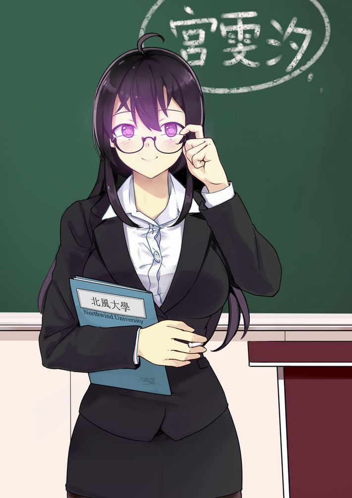 【安直だけど】メガネをかけた賢そうな女教師の二次エロ画像【35】