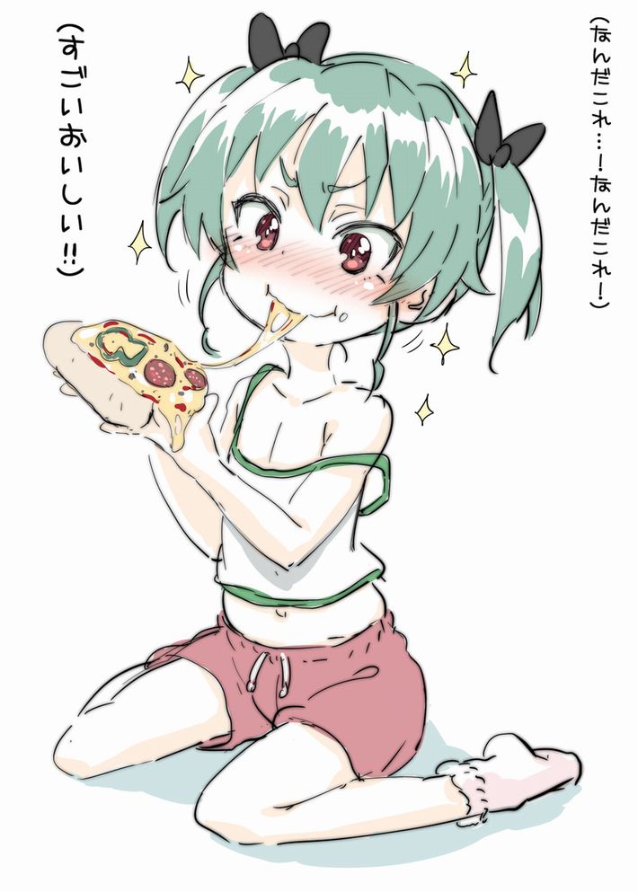 【ピザハット半額は】ピザ食ってる女の子の二次画像【２/８まで】【34】