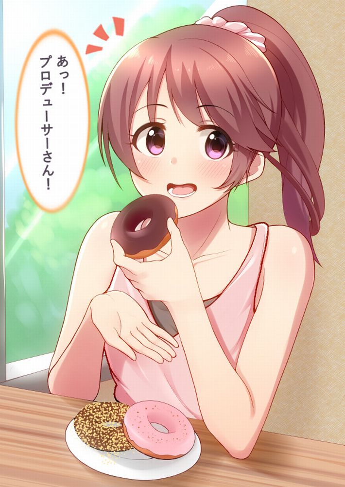 【ミスド】ドーナツ食べてる女の子の二次画像【ダンキン】【23】