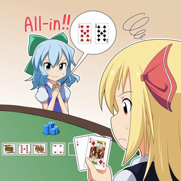 【ざわ…】ポーカー勝負してる女子達の二次画像【ざわ…】【22】