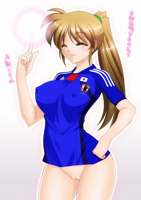 【祝！日本勝利】サッカー日本代表ユニフォームを着た女子達の二次画像【4】