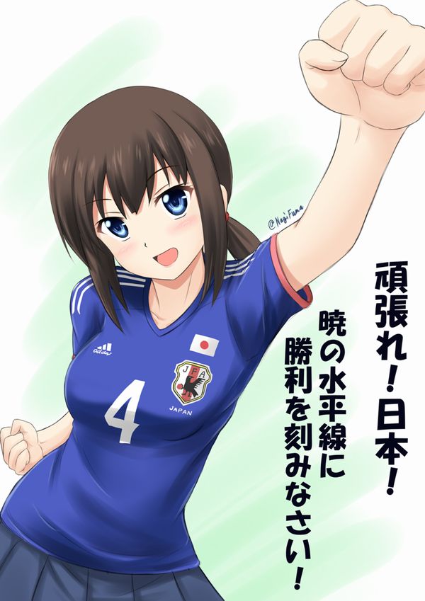 【祝！日本勝利】サッカー日本代表ユニフォームを着た女子達の二次画像【7】