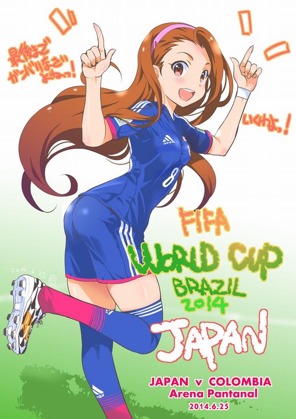 【祝！日本勝利】サッカー日本代表ユニフォームを着た女子達の二次画像【32】