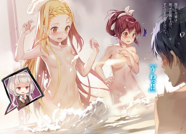 【素晴らしき日本文化】混浴温泉の二次エロ画像【9】