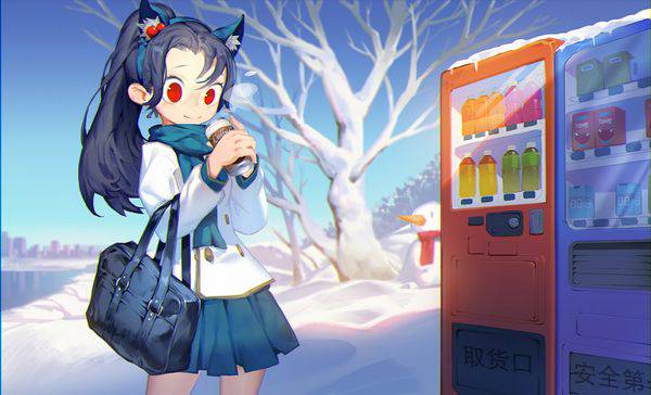 【あったか～い】冬の自販機と女の子の二次画像【17】