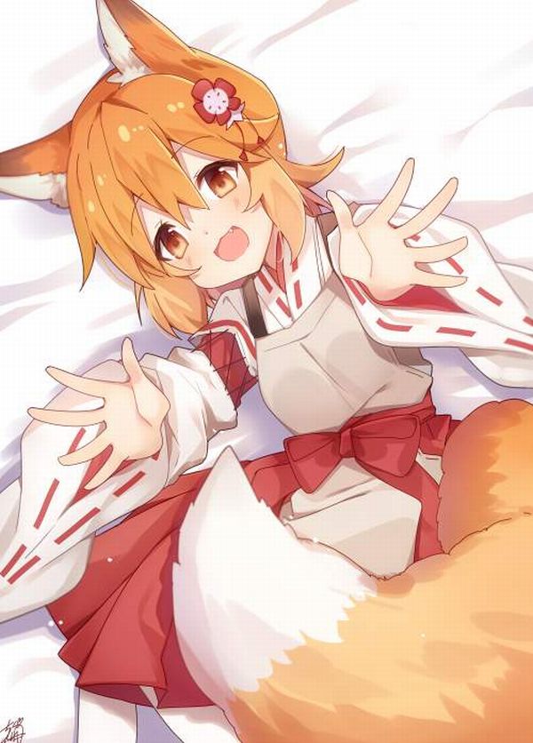 【コミックNewtype】世話やきキツネの仙狐さんのエロ画像【23】