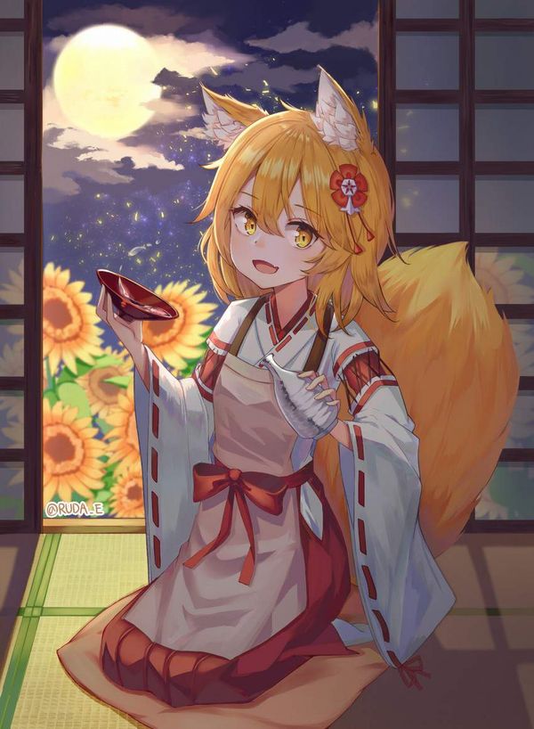 【コミックNewtype】世話やきキツネの仙狐さんのエロ画像【43】