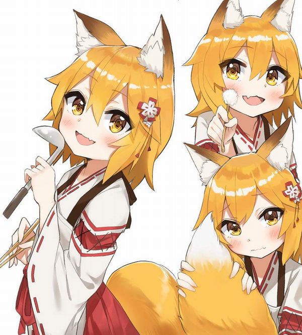 【コミックNewtype】世話やきキツネの仙狐さんのエロ画像【48】