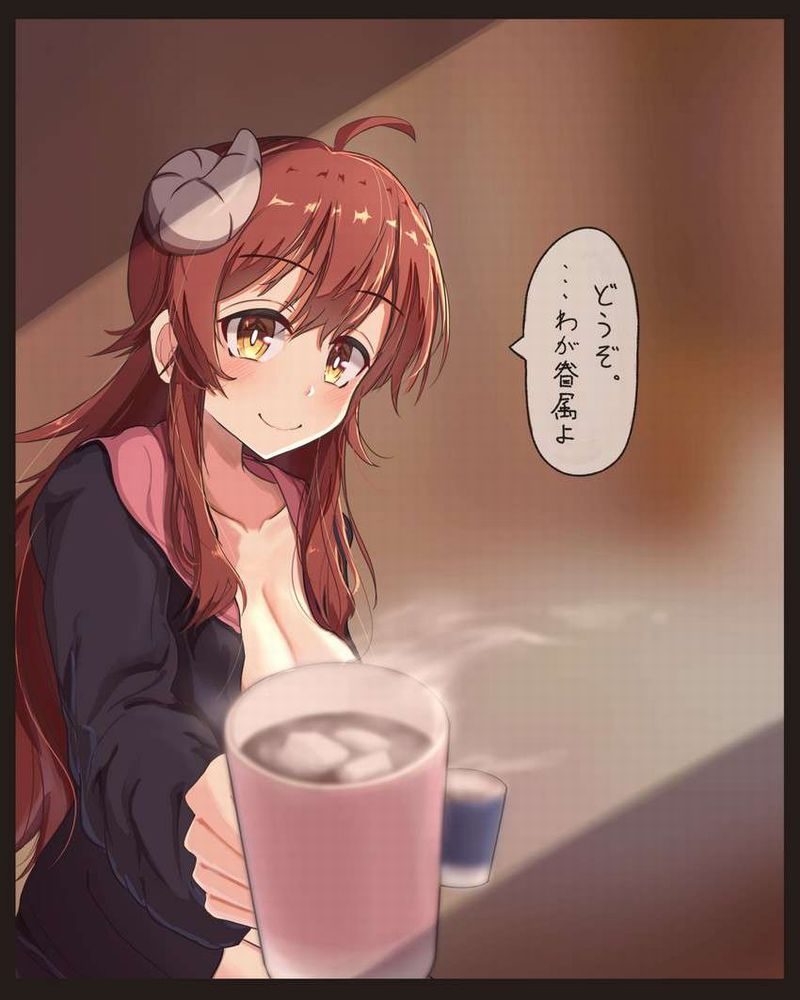 【事後の朝】コーヒーカップ持ってる女子の二次エロ画像【4】