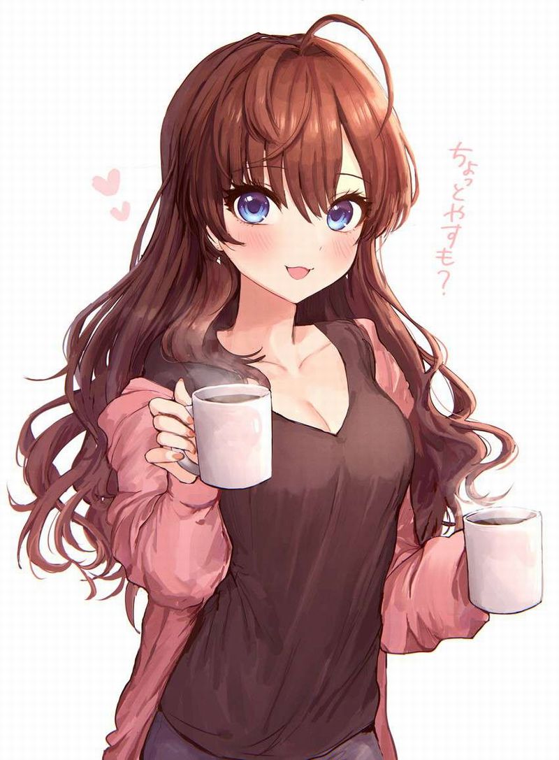 【事後の朝】コーヒーカップ持ってる女子の二次エロ画像【40】