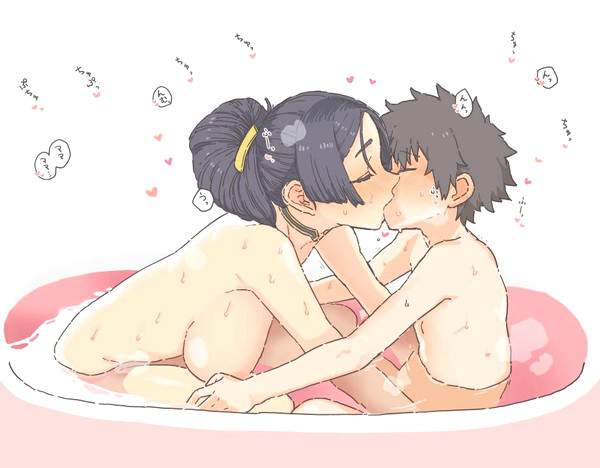 【ある意味特殊浴場】ショタとお姉さんがお風呂に入る二次エロ画像【31】