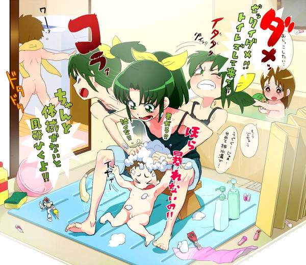 【ある意味特殊浴場】ショタとお姉さんがお風呂に入る二次エロ画像【37】