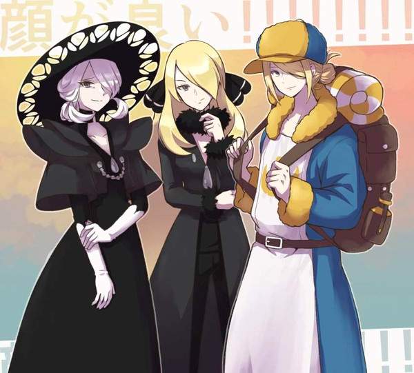 【Pokémon LEGENDS アルセウス】コギト(Cogita)のエロ画像【32】
