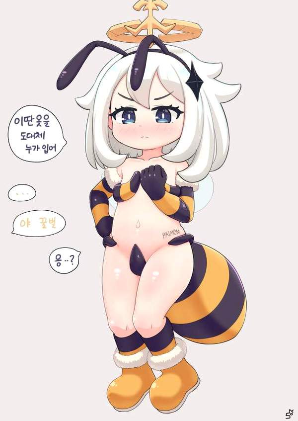 【スズメバチには気を付けよう！】ハチのコスプレしてる女子の二次エロ画像【33】