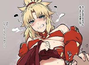 【Fate/Grand Order】モードレッド(Mordred)のエロ画像　2022年版