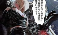 【Fate/Grand Order】アルトリア・ペンドラゴン(オルタ)のエロ画像　2022年版
