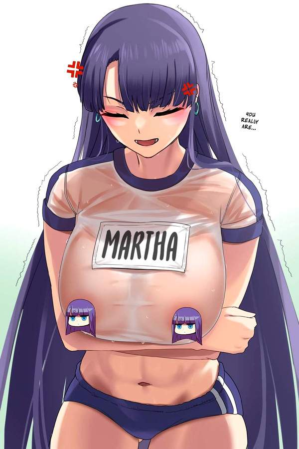 【Fate/Grand Order】マルタ(Martha)のエロ画像 2022年版【47】