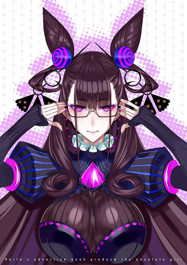 【Fate/GrandOrder】紫式部(むらさきしきぶ)のエロ画像 2022年版【38】