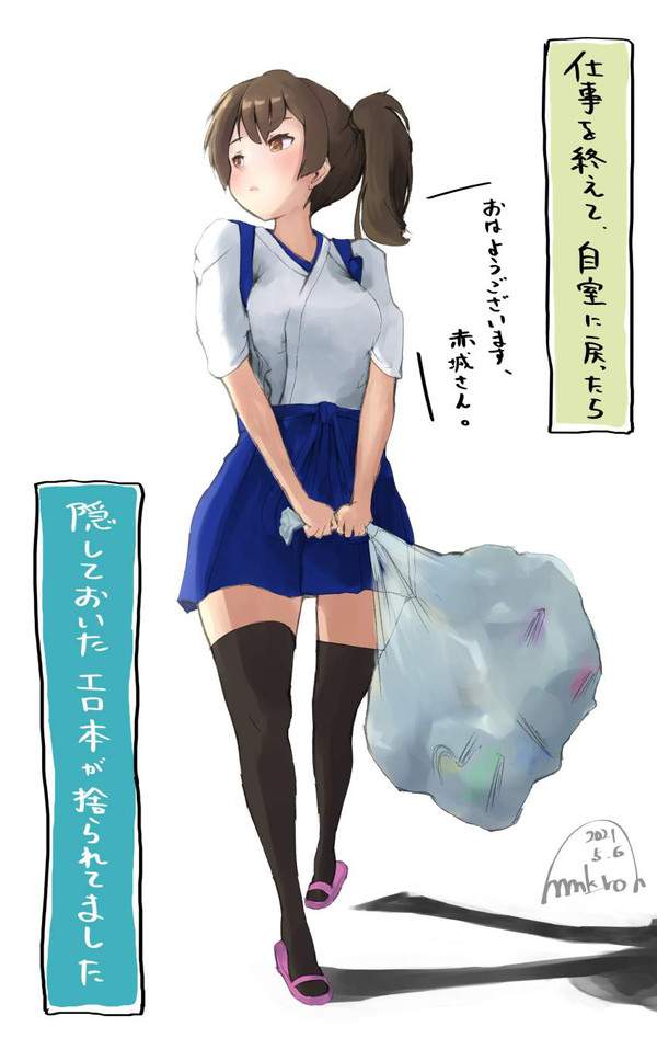 【朝のエロス】ゴミ捨てしてる女子の二次エロ画像【33】