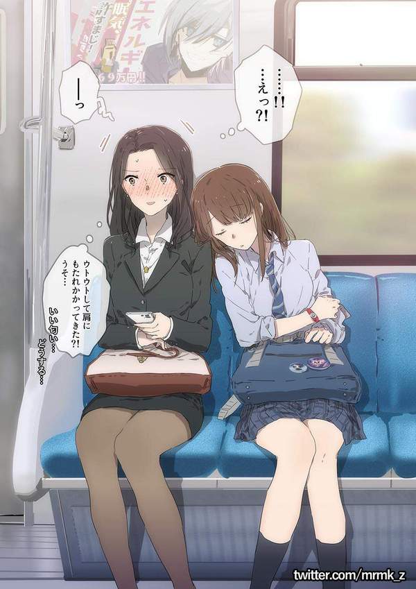 【冬の車内って】電車内で寝てる女子の二次画像【眠くなるよね】【39】