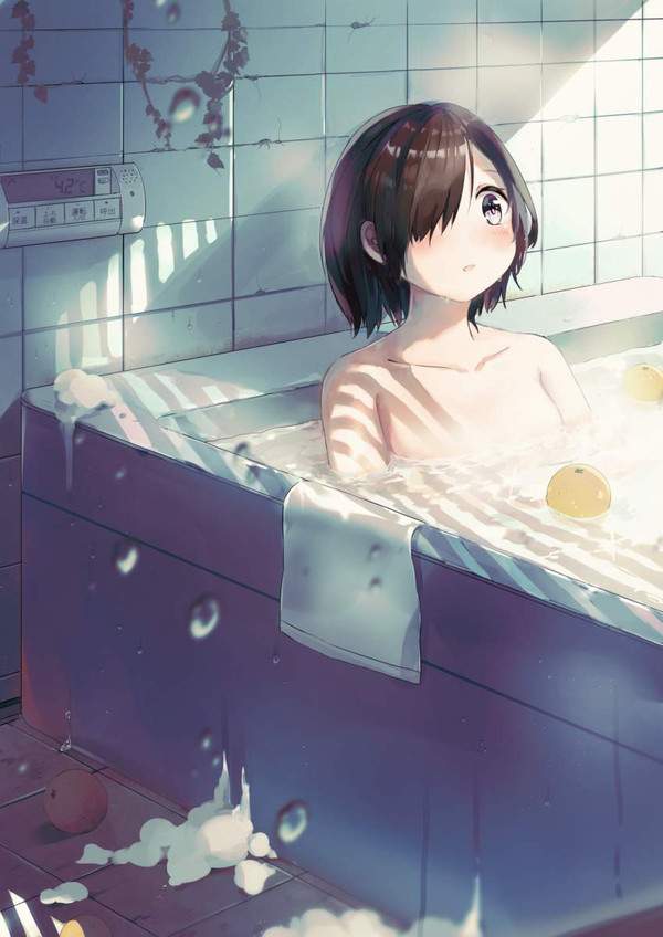 【たまには良いよね】家庭用バスタブでゆず湯に漬かる女子の二次エロ画像【6】