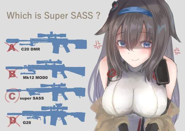 【ドールズフロントライン】Super SASS(すーぱーさす)のエロ画像【少女戦線】【41】
