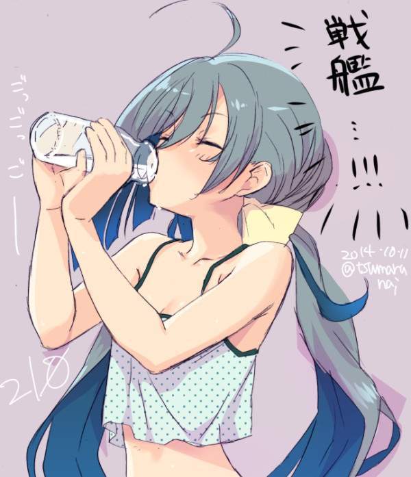 【育乳】貧乳娘が牛乳飲んでる二次エロ画像【29】