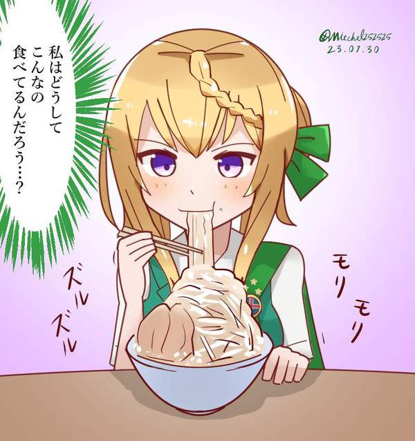 【Ｇ系】二郎っぽいラーメン食べてる女子の二次画像【インスパイア系】【20】