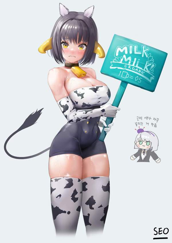 【勝利の女神:NIKKE】カフェ・スウィーティー「プリム(Frima)・シュガー(Sugar)・ミルク(Milk)」のエロ画像【メガニケ】【7】