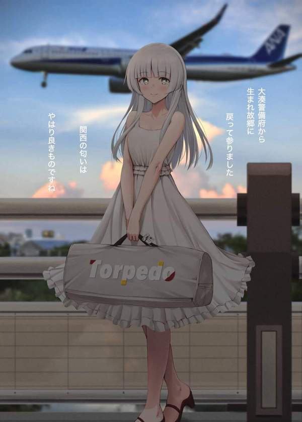 【艦これ】白雲(しらくも)のエロ画像【艦隊これくしょん】【16枚目】