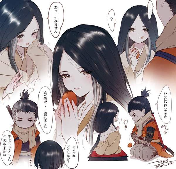 【SEKIRO】変若の御子(おちのみこ)のエロ画像【19枚目】