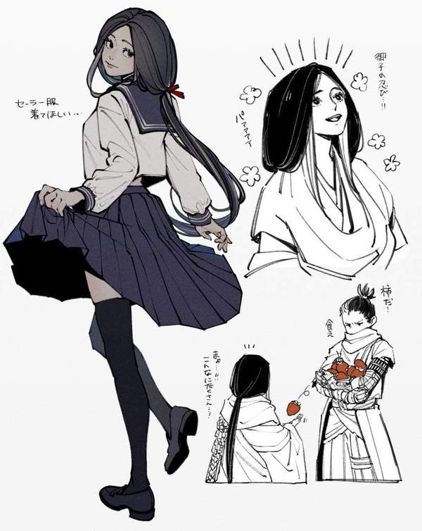 【SEKIRO】変若の御子(おちのみこ)のエロ画像【23枚目】