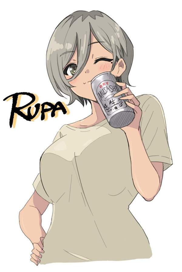 【ガールズバンドクライ】ルパ(Rupa)のエロ画像【46枚目】