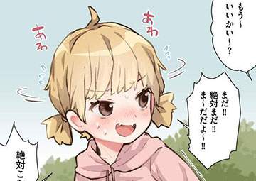 【群馬の山奥で】お外でオシッコする少女達の二次エロ画像【放尿して】