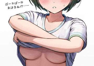 【乳首解放３秒前】下乳まで見えてる脱ぎかけ二次エロ画像のトップ画像