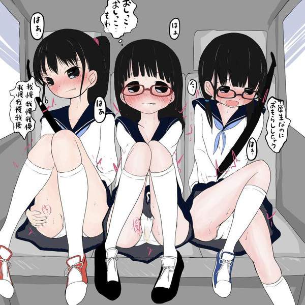 【連休あるある】車の中でオシッコする女子の二次エロ画像【10枚目】