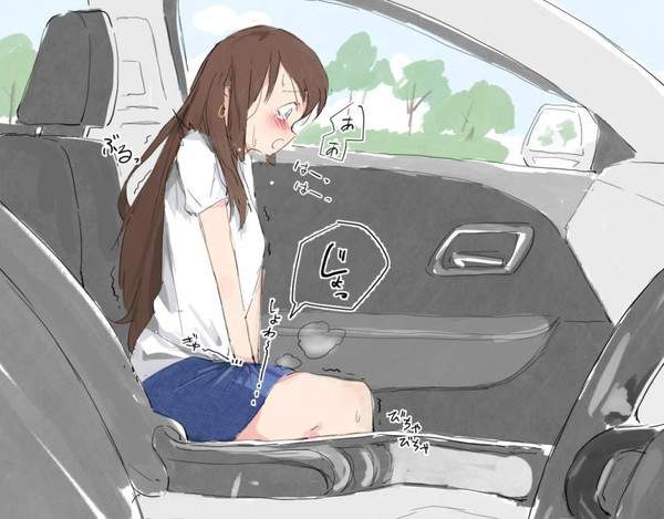 【連休あるある】車の中でオシッコする女子の二次エロ画像【25枚目】